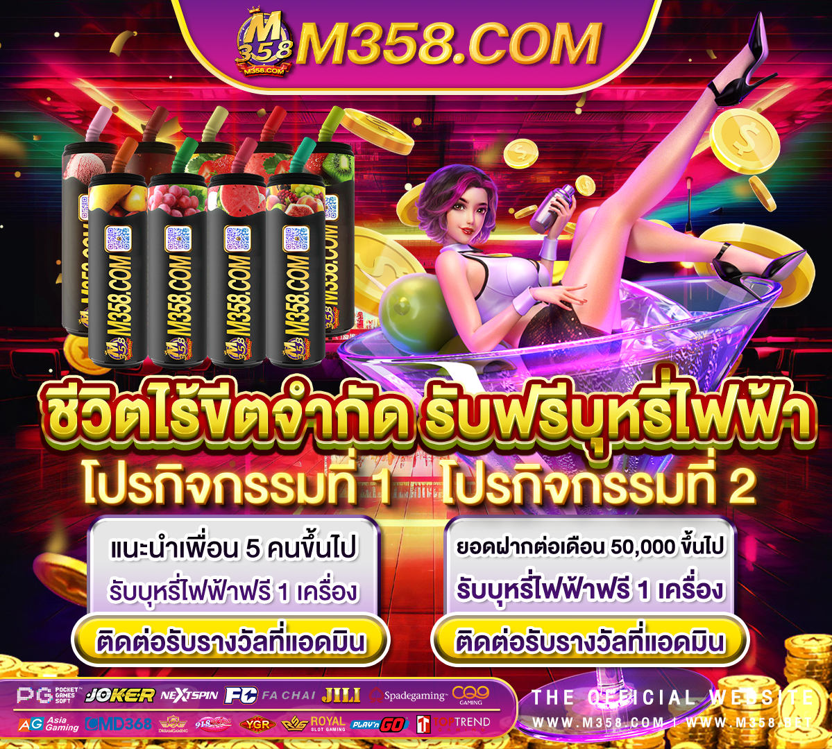 slot nankai thailand pg slot live22